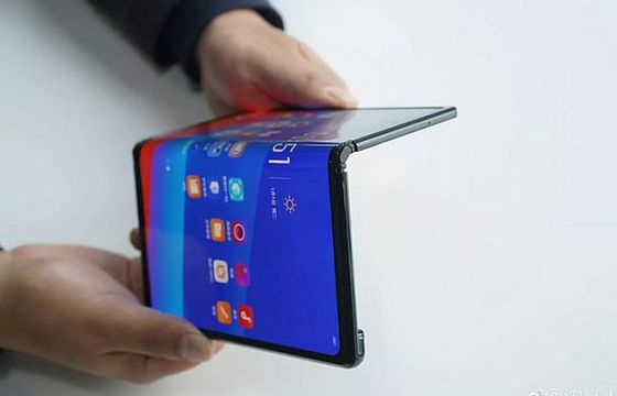 MWC: Oppo zapowiada własny składany smartfon