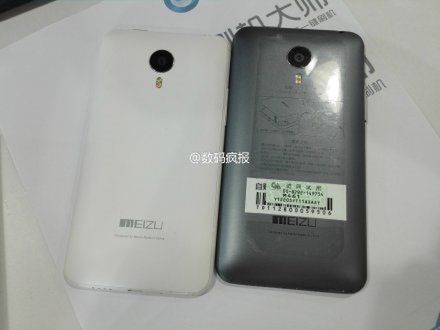 Meizu MX4 wkrótce doczeka się jeszcze mocniejszej wersji? 15