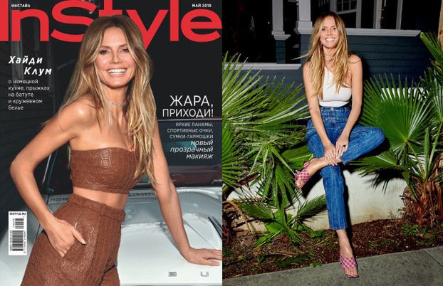 Roześmiana Heidi Klum pozuje dla rosyjskiego magazynu