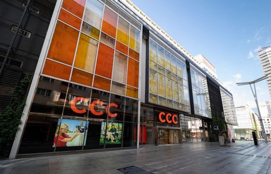 Grupa CCC chce mieć w 2025 r. min. 60 proc. wpływów z e-commerce, połowa sprzedaży eobuwia w mobile’u