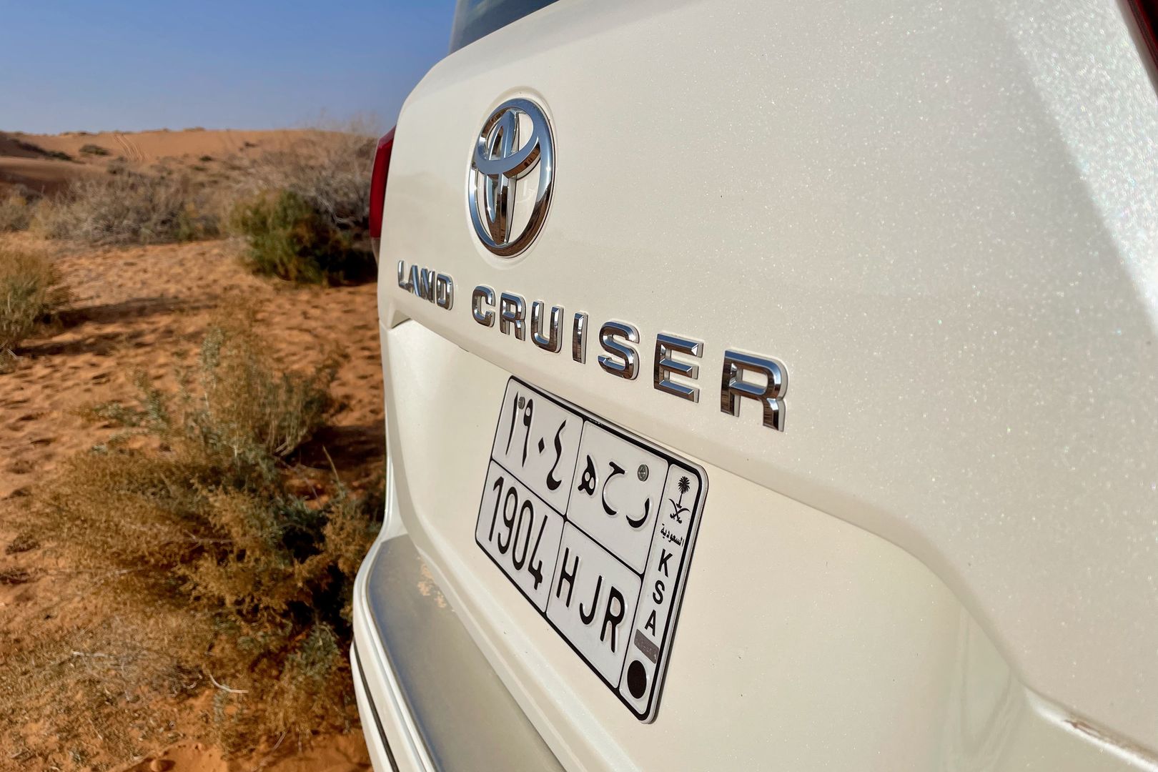 Toyota Land Cruiser 300