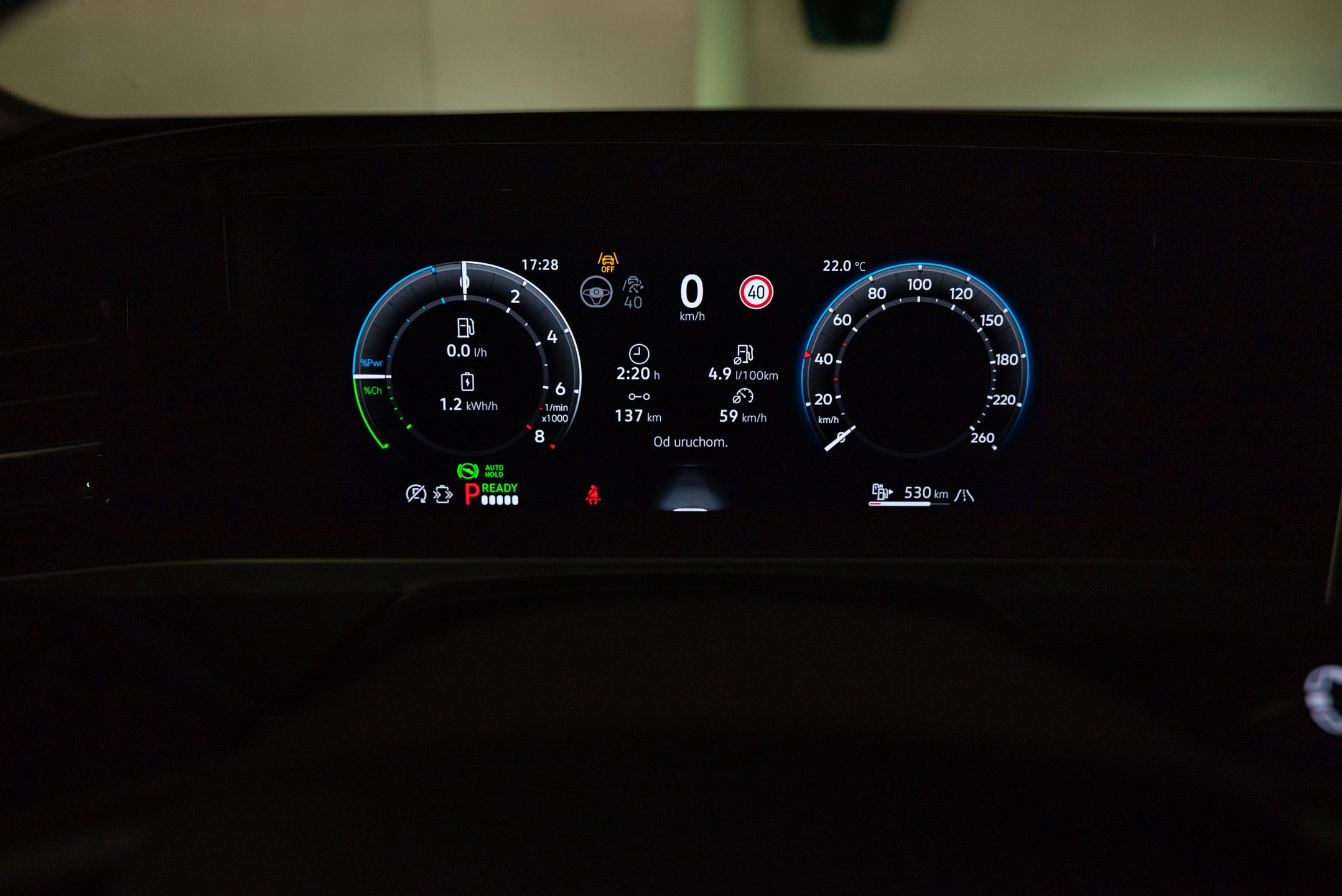 Volkswagen Passat eHybrid