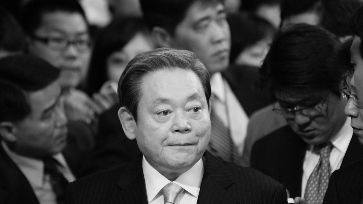 Prezes Samsunga Lee Kun-hee.