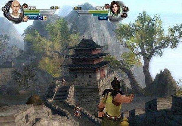 Age of Wulin (Fot. DailyMail.co.uk)
