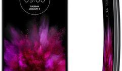 G Flex2 - nowy smartfon z zakrzywionym ekranem od LG (wideo)