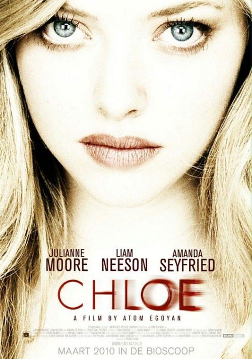 Uwodzicielska i seksowna Amanda Seyfried [zwiastun][18+] 2