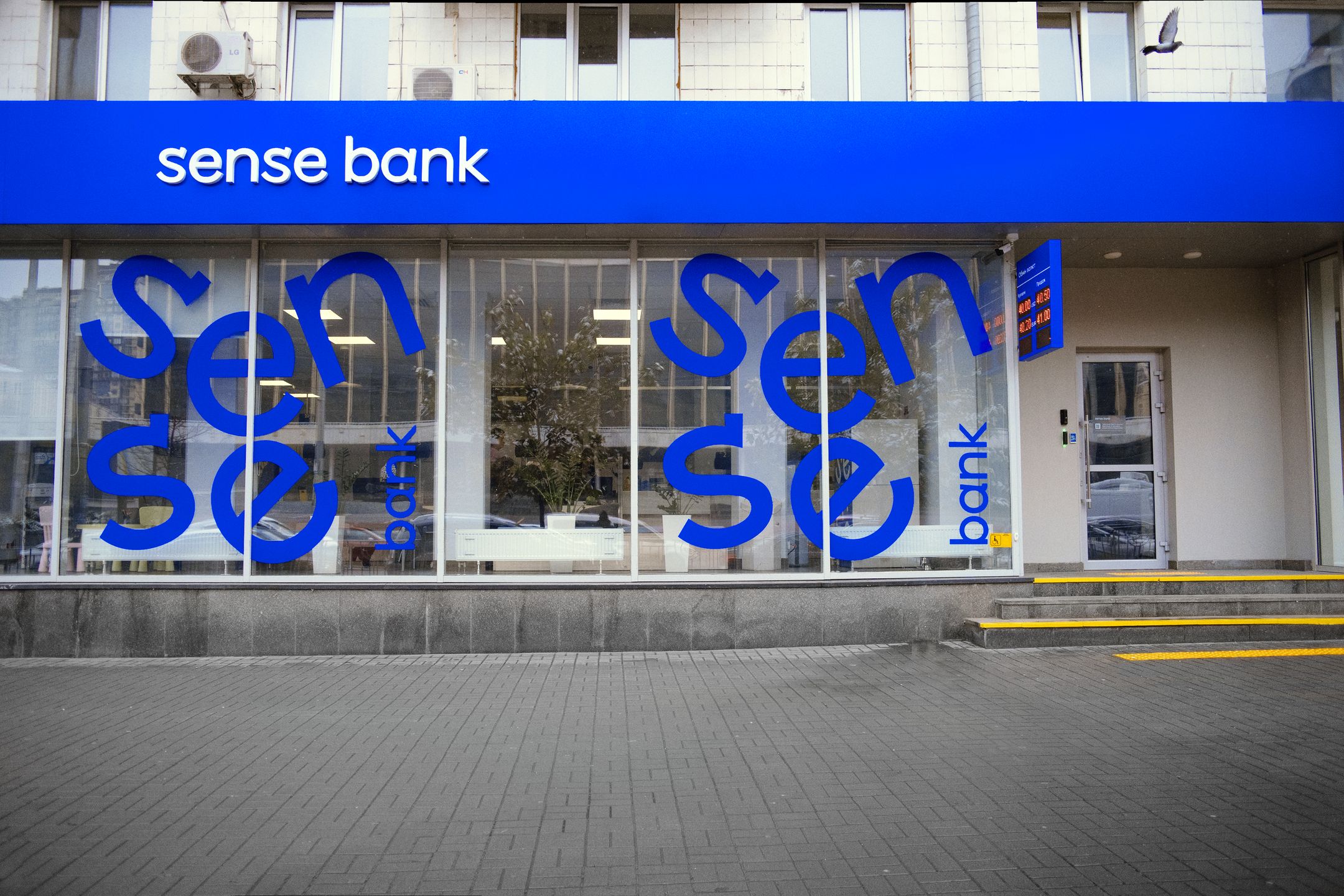 Sense Bank w Kijowie