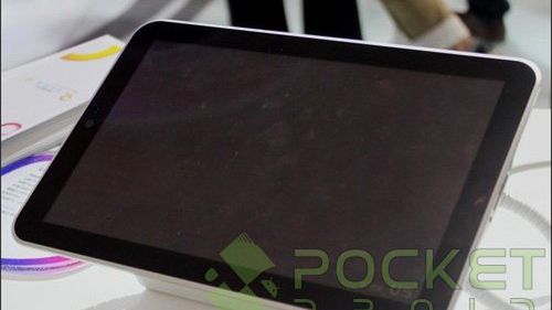 ZTE planuje czterordzeniowy tablet? 1
