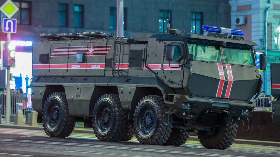 Night rehearsal of the Victory Day Parade
26.04.2018. Russia. Moscow. KAMAZ-63968 Typhoon-K armored car during the passage of military equipment along Tverskaya Street before the rehearsal of the parade on Red Square dedicated to the 73rd anniversary of Victory in the Great Patriotic War.,Image: 896723311, License: Rights-managed, Restrictions: , Model Release: no, Credit line: Bulkin Sergey / Russian Look / Forum
Bulkin Sergey / Russian Look / Forum
Tverskaya, street, army, KAMAZ-63968, Typhoon-K, technic, typhoon-k, armored, car, night, rehearsal, parade, -63968, -, 20180426_gaf_u03_125.jpg