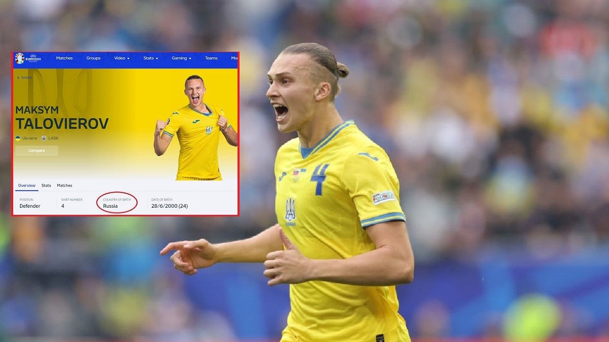 Slovakia v Ukraine: Group E - UEFA EURO 2024DUSSELDORF, GERMANY - JUNE 21: Maksym Talovierov of Ukraine  during the UEFA EURO 2024 group stage match between Slovakia and Ukraine at Dusseldorf Arena on June 21, 2024 in Dusseldorf, Germany.(Photo by Catherine Ivill - AMA/Getty Images)Catherine Ivill - AMA