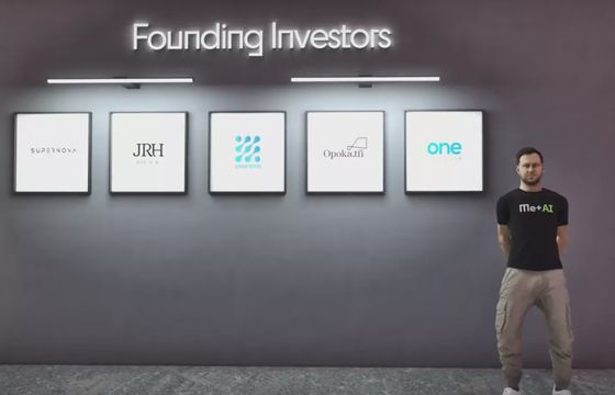 Group One inwestuje w globalny rozwój CampusAI - wirtualnego kampusu do nauki współpracy ludzi z AI