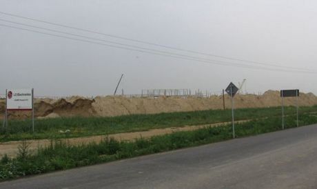 LG startuje w Biskupicach Podgórnych 2