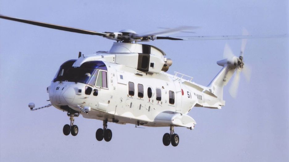 Śmigłowiec MCH-101
