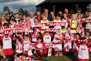 Ujście, Nowa szatnia