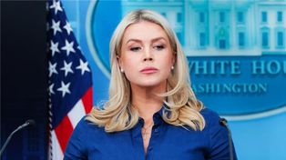 Jest reakcja Białego Domu na zamknięcie cieśniny