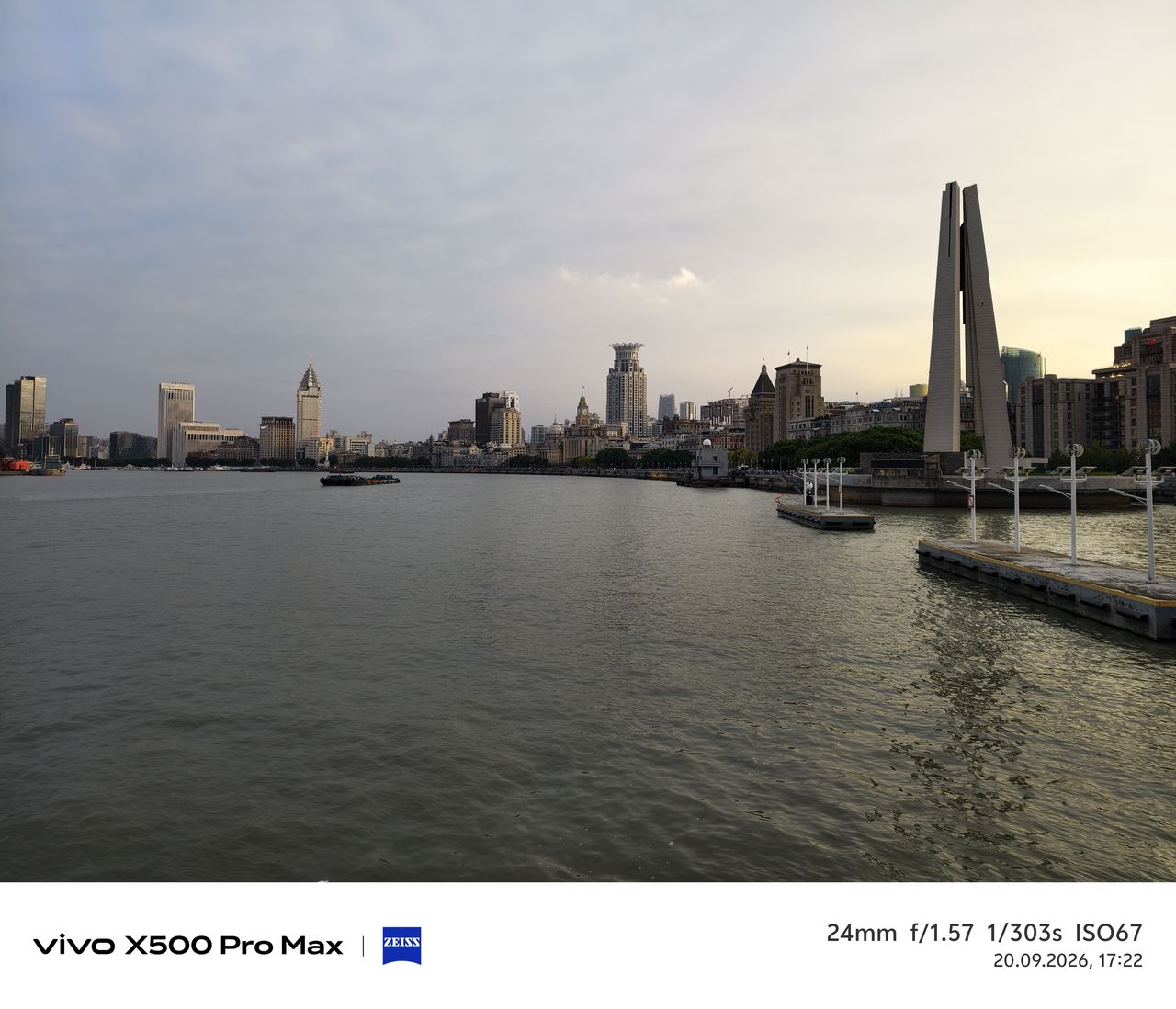 Zdjęcie zrobione vivo X500 Pro Max