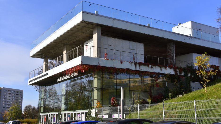 Muzeum Polskiej Piosenki w Opolu