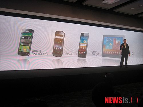 Galaxy S, Galaxy S II, Nexus S i Galaxy Tab 10.1 z Androidem Ice Cream Sandwich 2