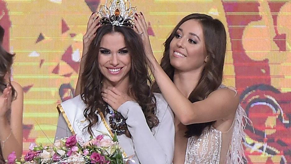 Agata Biernat zdobyła tytuł Miss Polonia w 2017 r.