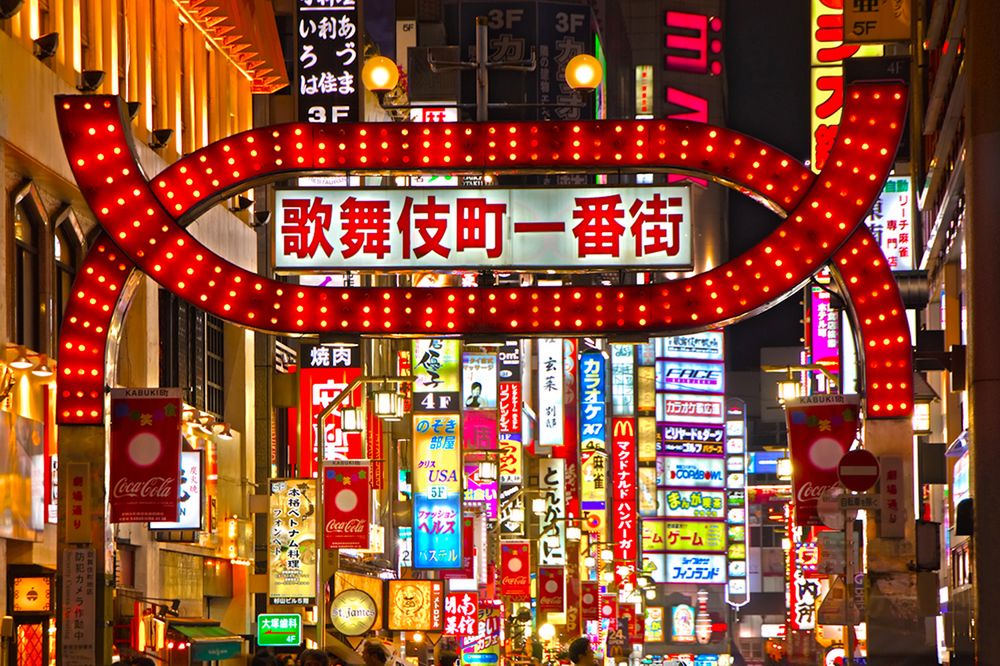 Japonia to nie tylko seks-gadżety. Kupujemy gwiazdkowe prezenty w Tokio 14