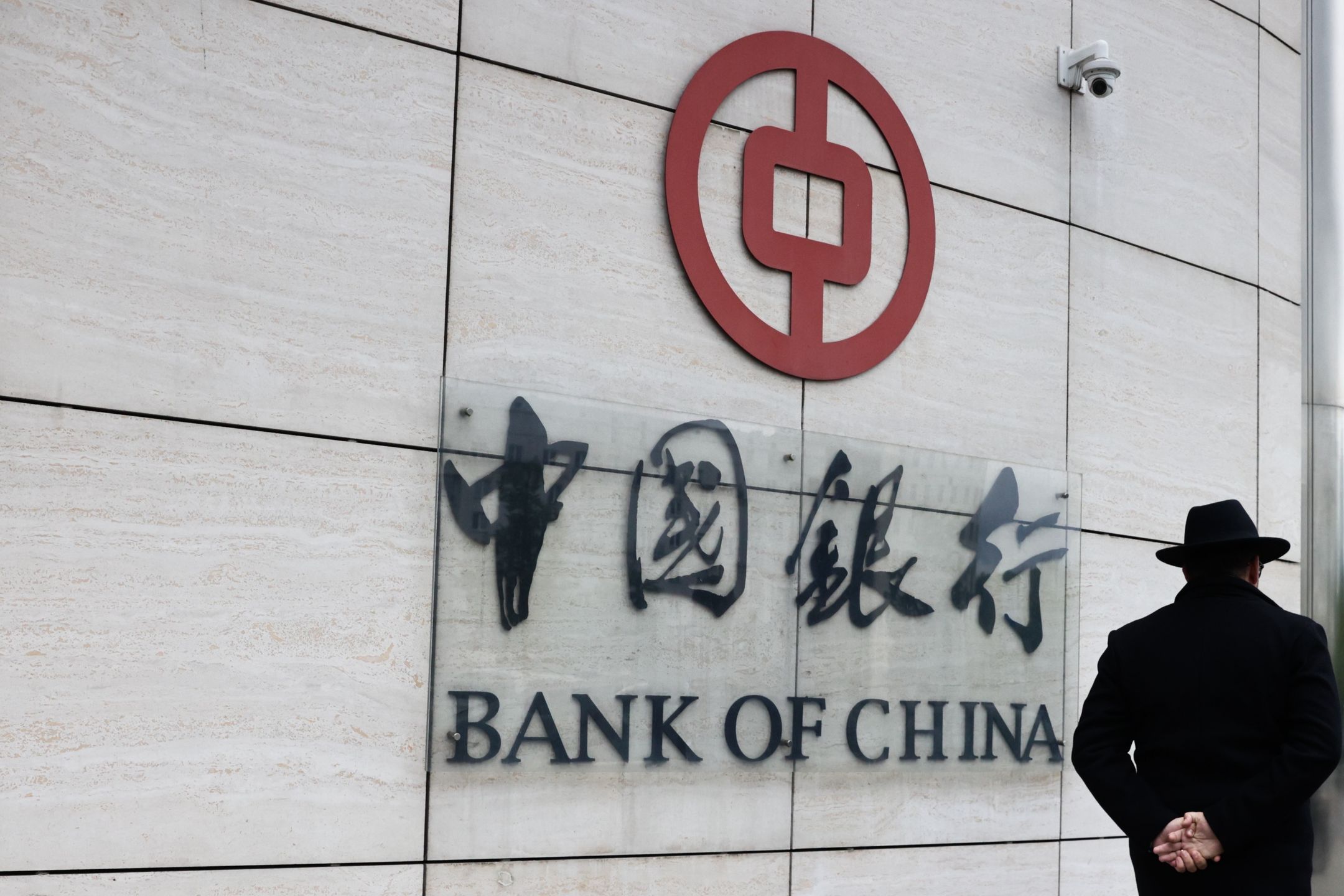 Bank of China logo is seen in Warsaw, Poland on April 16, 2024. (Photo by Jakub Porzycki/NurPhoto via Getty Images)