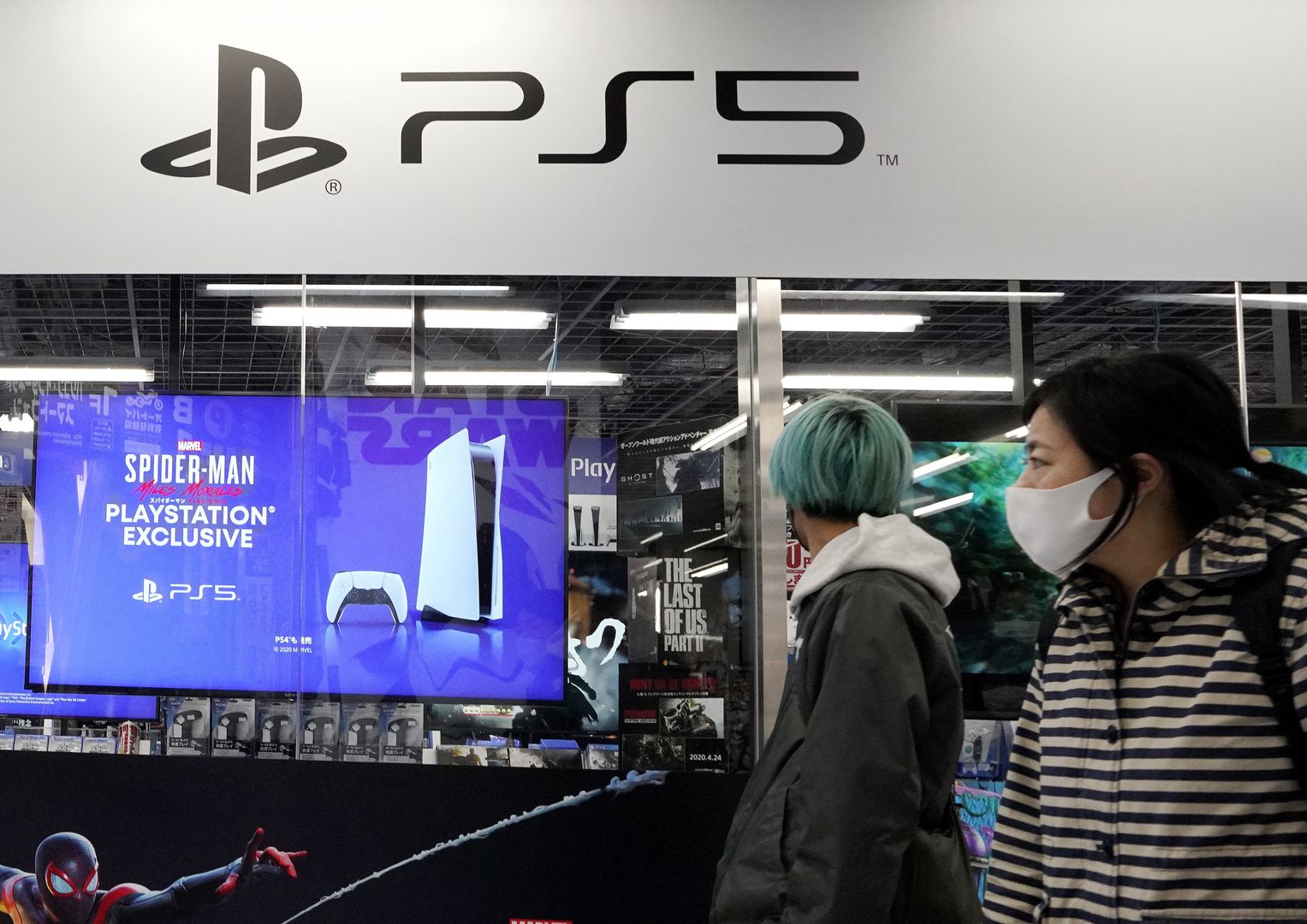 PlayStation 5 nawet za dwukrotnie wyższą cenę w dniu premiery