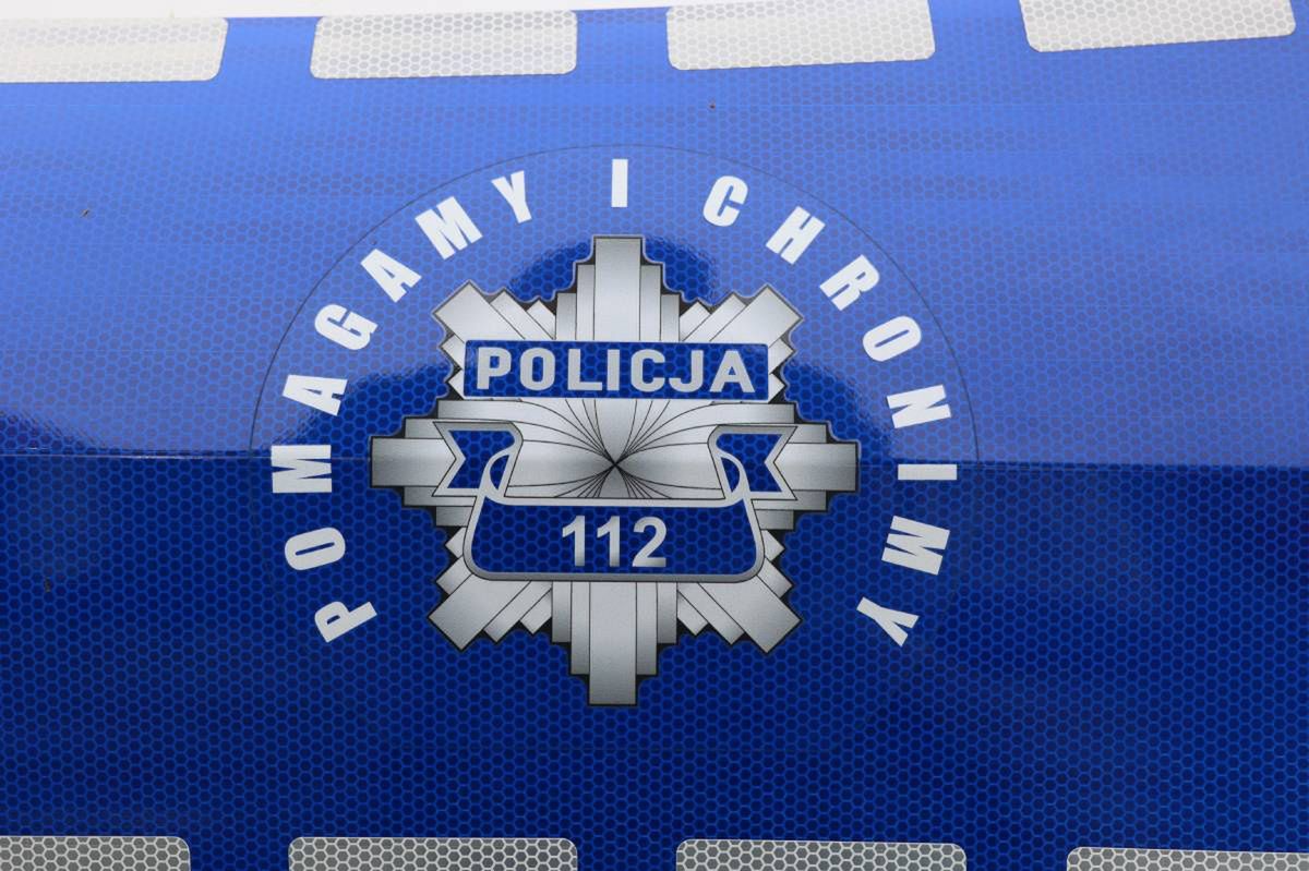 Nowy Sącz: Wsparcie finansowe budowy nowego komisariatu policji przy ul. Tarnowskiej