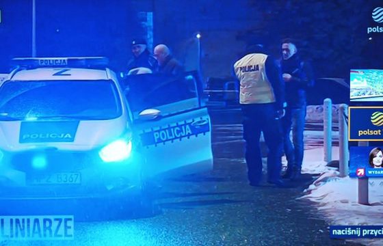 Zmiany w serwisach HbbTV Polsatu i TVN