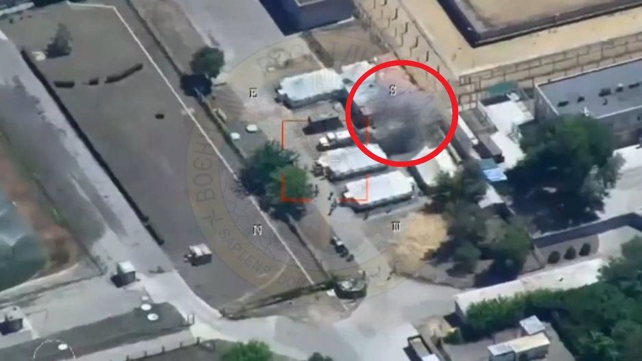 Ukraina przeprowadziła kolejny udany atak na rosyjskie cele.