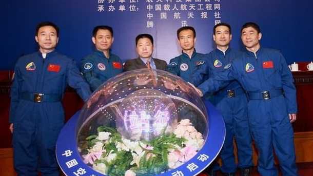 Pierwszy moduł chińskiej stacji kosmicznej prawie gotowy 1