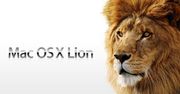 Mac OS X Lion znacznie szybciej niż zapowiadano?