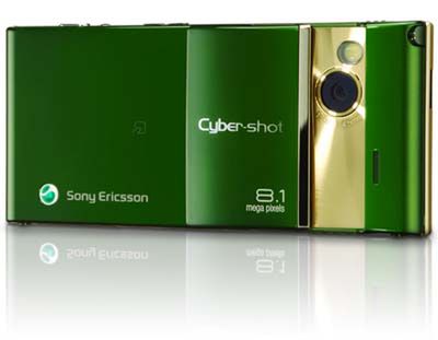 Sony Ericsson z matyrycą 8 mpx CMOS ? aparat czy telefon? 4