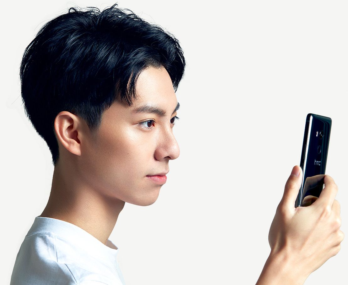 HTC U11 EYEs oficjalnie. Ma aparat i funkcje rodem z flagowca 5
