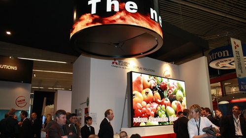 Owalny OLED [wideo] 1