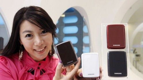 Przenośne dyski od Samsunga 1