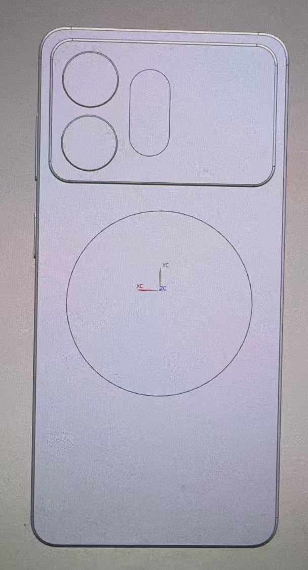 Samsung Galaxy S27 Ultra - schemat