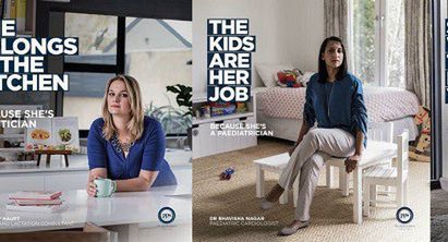 Tych kilka plakatów rozprawia się ze stereotypami na temat kobiet