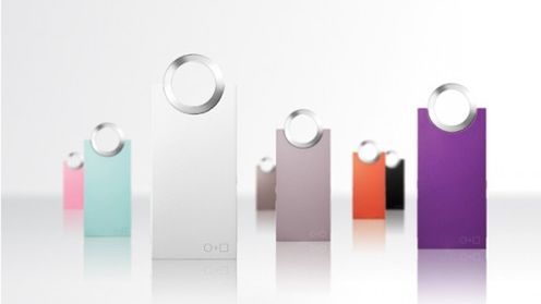 Cowon iAudio E2 - doczekaliśmy się! 1