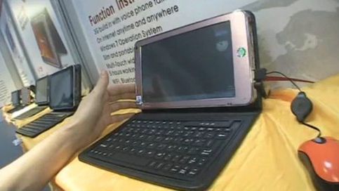 5 najciekawszych gadżetów z targów CeBIT 2010 (wideo) 1