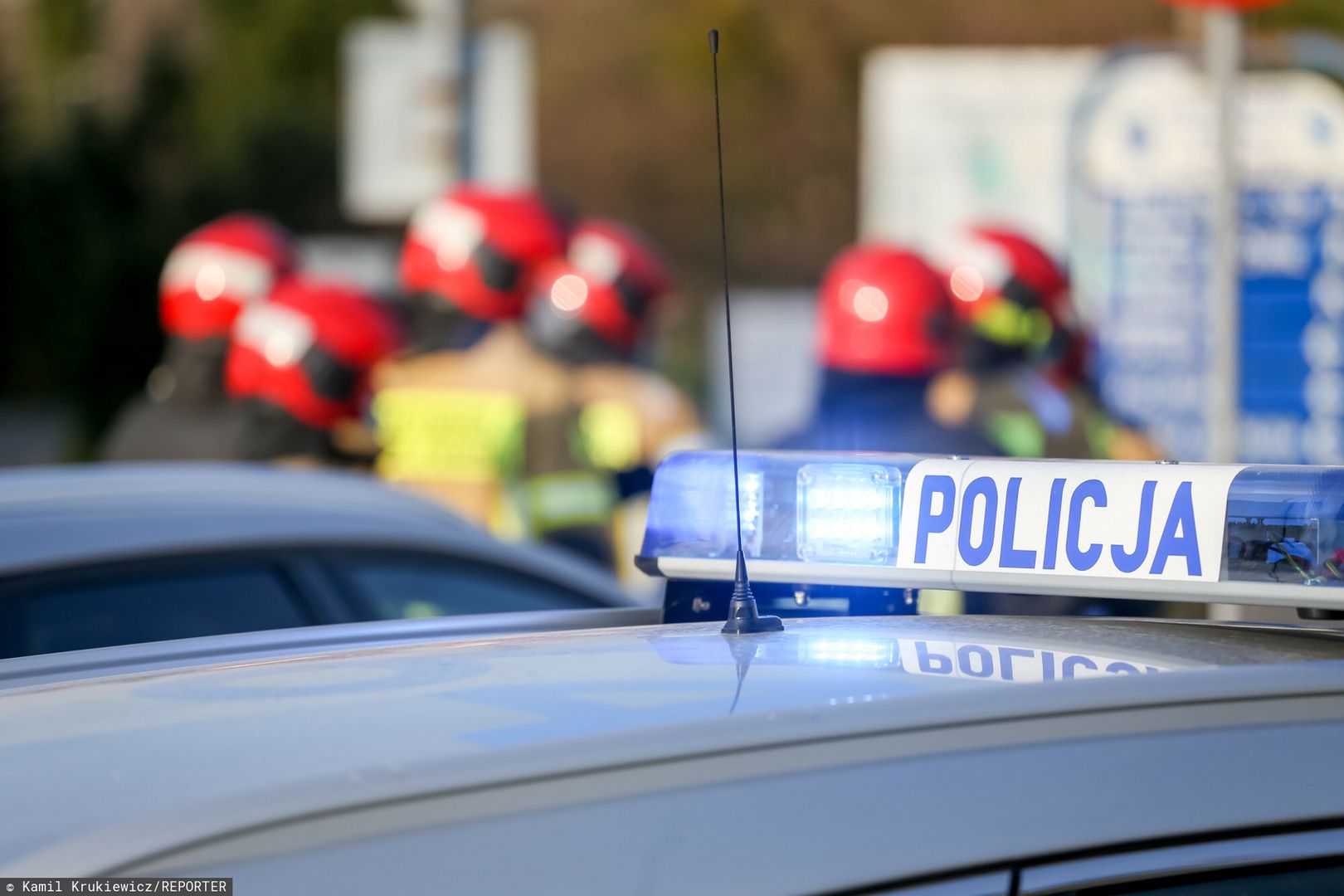 Kolizja z udzialem karetki
28.04.2021 Przemysl, Wypadek z udzialem karetki transportowej  fot. Kamil Krukiewicz/REPORTER
Kamil Krukiewicz/REPORTER
