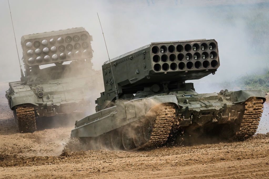 TOS-1A - illustrative photo