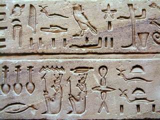 Egipskie hieroglify