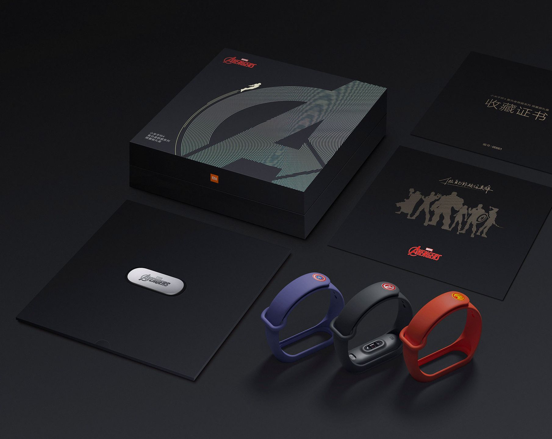 Xiaomi Mi Band 4 oficjalnie. Popularna opaska teraz z kolorowym ekranem 3