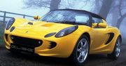 Lotus Electric Sports Car