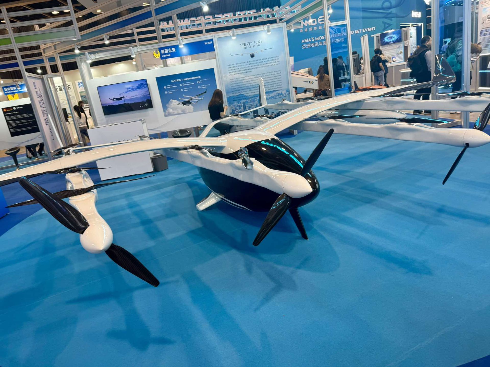 Targi Hong Kong Electronics Fair 