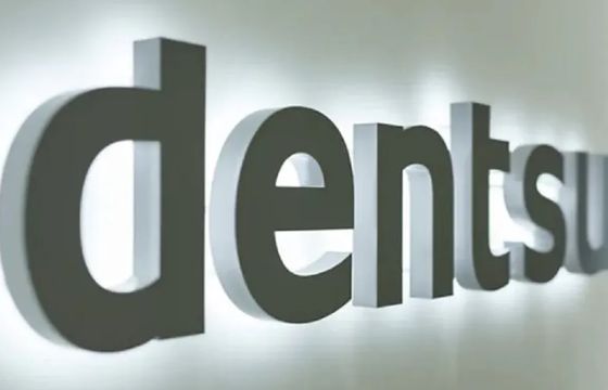 Dentsu Polska ze wzrostem przychodów netto