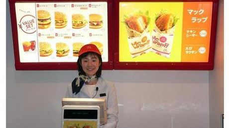 Telefon komórkowy pomoże utrzymać zgrabną sylwetkę 1