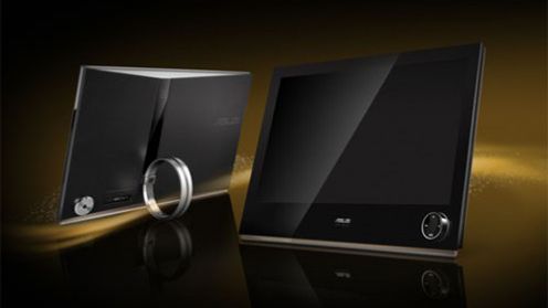 Monitory też w 3D. Nowości Asusa 1
