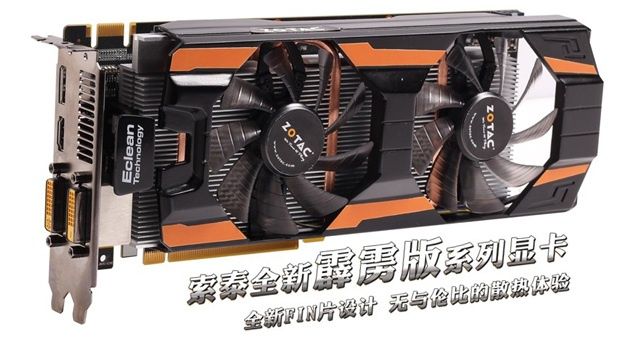 Zotac GeForce GTX 660 Thunderbolt karta graficzna zdjęcie