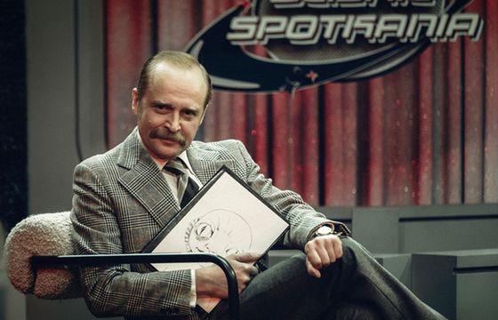 „Projekt UFO” i „Heweliusz” dały zarobić. Polski producent z większym zyskiem